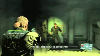 Metal Gear Solid V: The Phantom Pain - Все цели задания - Эпизод 43 - Неугасаемый свет