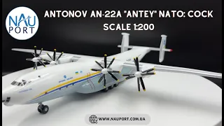 Aircraft model Antonov An-22A "Antey" NATO: COCK 1/200 UR-09307