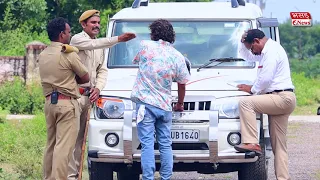 Fake Police Prank Part 9 | Bhasad News | Pranks in India