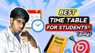 Effective & Easy to Follow Study Plan📚🔥| Toppers' Timetable🥇| Dr Servesh | Tamil