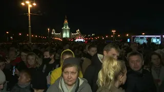 VDay Celebrations | Russia ends its Victory Day celebrations with firework show | LIVE