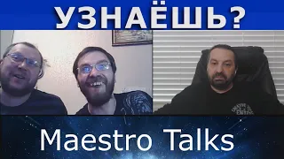 Блогер нарвался на молодежь, которая его узнала. В чатрулетке по России.