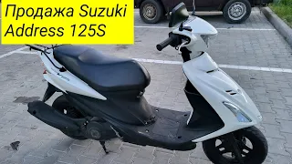 Suzuki Address 125S з Японії без пробігу по Україні продаю інжекторний скутер ціна Доставка + Тест