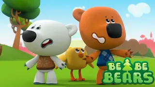 बी-बी-बियर्स BeBeBears 🐻  पालक देखभाल दिवस   ✨ बच्चों के लिए मज़ेदार कार्टून ✨ Super Toons TV Hindi