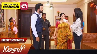 Magarasi - Best Scenes | 29 May 2023 | Sun TV | Tamil Serial