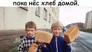 СССР