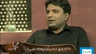 Dunya TV-GARDAB-26-03-2010-1