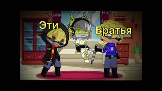 // Эти братья пугают меня до усрачки… // meme, Техник, Нюкем, Ржавис. #ПрэссэффорРжумба