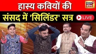 Lapete Me Netaji with Kishore Ajwani Live | PM Modi | BJP | Congress | Election | News18 India