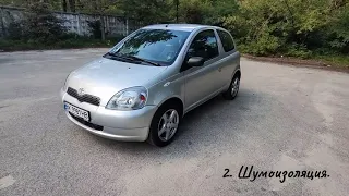 Toyota Yaris 1.0 2002 года, отзыв владельца