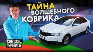 Искали альтернативу Lada Vesta. Нам встретилось вот ЭТО