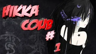 HIKKA COUB #1/anime amv / gif / mycoubs / аниме / game / music