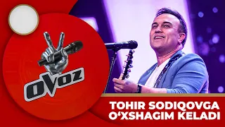 Ovoz - XURSHID RUSTAMOV | SOG'INDIM ISHON - BOLALAR GURUHI @TheVoiceofUzbekistan