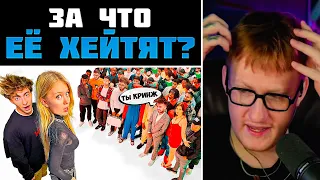 DK СМОТРИТ "Даша Дошик vs 50 ХЕЙТЕРОВ! **послала подписчиков?**"