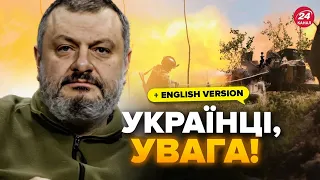 ⚡Zelenskyi's Office Releases IMPORTANT Statement on Negotiations! Reveals How the War Will End