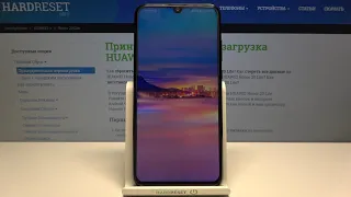 Сброс настроек HUAWEI Honor 20 Lite / Как скинуть параметры Honor 20 Lite без удаления данных?