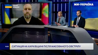 На Харківщині діють обмеження електроенергії через масовані ракетні удари рф – Олег Синєгубов