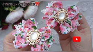 Небольшие милые бантики🎀 Бантики из репсовой ленты🎀 #канзашиотнаташи #diy #мк #бантикидлядевочек