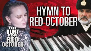 Hymn to Red October (Piano cover) - The Hunt for Red October - Basil Poledouris | Katja Savia