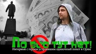 По 500 тут нет  Интервью с Романом Кузьменковым