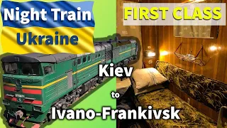 First Class Night Train, Ukraine - Kiev - Ivano-Frankivsk