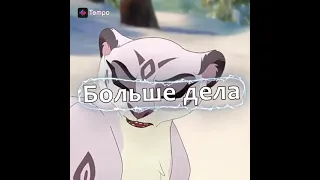 ❄Эдит Чалаан(Чулуун)❄