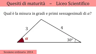 Maturità 2014 - Trigonometria