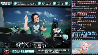 The8BitDrummer // Momosuzu Nene - NENENENENENENENE ! DAIBAKUSOU