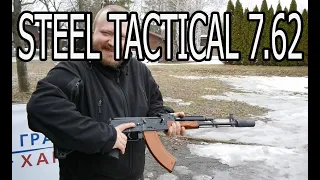 Глушитель STEEL Tactical 7.62