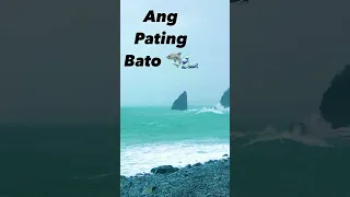 Ang Pating Bato ng Aurora Province