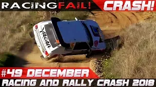 Racing and Rally Crash Compilation | Fails of the Week 49 December 2018