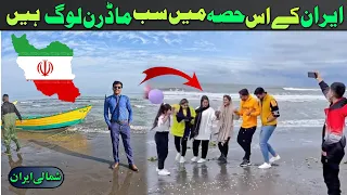 Exploring the city on Caspian sea in northern Iran || Pakistan to iran by road travel vlog || Ep.09