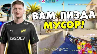 S1MPLE ИГРАЕТ НА ШОУМАТЧЕ! S1MPLE ,  EVELONE VS DOCC , LOBA (CS:GO)