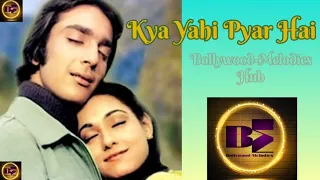 Kya Yahi Pyar Hai || Rocky || 90's bollywood hit || Sanjay Dutt || Kishor kumar || Lata Mangeshkar