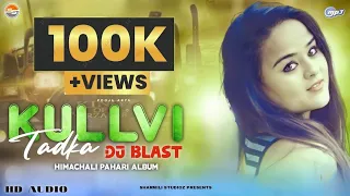 Kullvi Dhamaka Remix | Pahari Dj Remix Song Non-Stop | Latest Himachali Song 2024 | Sharmili Studioz