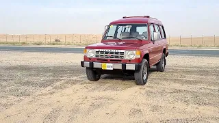 Mitsubishi Pajero 1985 - Walk-around