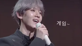 City Lights 쇼케이스 백현이 모먼트 'ㅅ' (다정큥/티키타카/큥티즌/엘잘알/큥잘알/잔망큥/백현아제발)