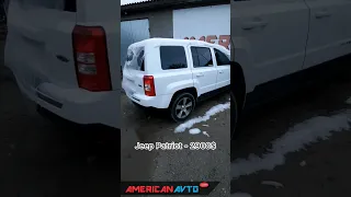 Jeep Patriot из США:купить и доставить авто в Украину с АмериканАвто за 2900$ БОЛЬШЕ ВИДЕО НА КАНАЛЕ