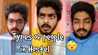 Types of people in Hostels ll saihemanthworld