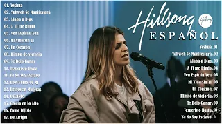 Mejores Canciones de Hillsong en Español 2024🙏 Yeshua - Quiero Conocer A Jesús