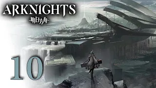 Arknights: Under Tides (10/10) [Русские субтитры]