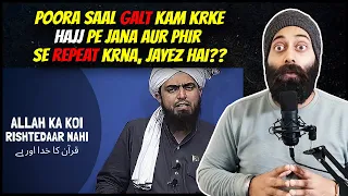 Sikh Reaction on ALLAH Ka Koi RISHTEDAAR Nahi | Muhammad Ali Mirza Bhai