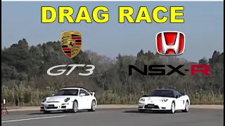 Drag Race #42 | Porsche 911 GT3 vs Honda NSX-R