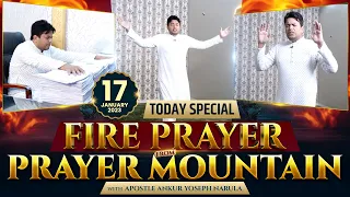 LIVE HEALING PRAYER HOUR FROM PRAYER MOUNTAIN (17-01-2023) || Ankur Narula Ministries