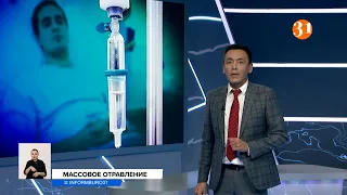 Полный выпуск Информбюро от 21.04.2022