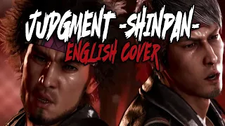 Like a Dragon: Infinite Wealth - "Judgment -Shinpan-" (English Cover and Fan Dub)