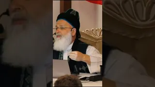 Ruh Allah'ı tanımak, bilmek  için suretsizlik aleminden suret alemine koşarak geçti...