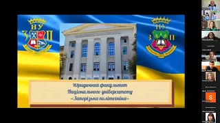 День відкритих дверей на юридичному факультеті