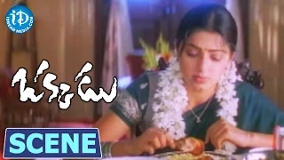 Okkadu Movie Scenes - Bhumika Warning Prakash Raj || Mahesh Babu || Guna Sekhar