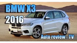 #ТОП BMW Тест драйв BMW X3 2016